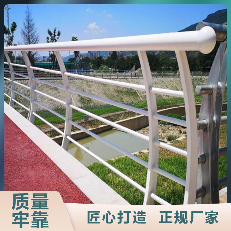 采购河道景观护栏认准百泰护栏有限公司
