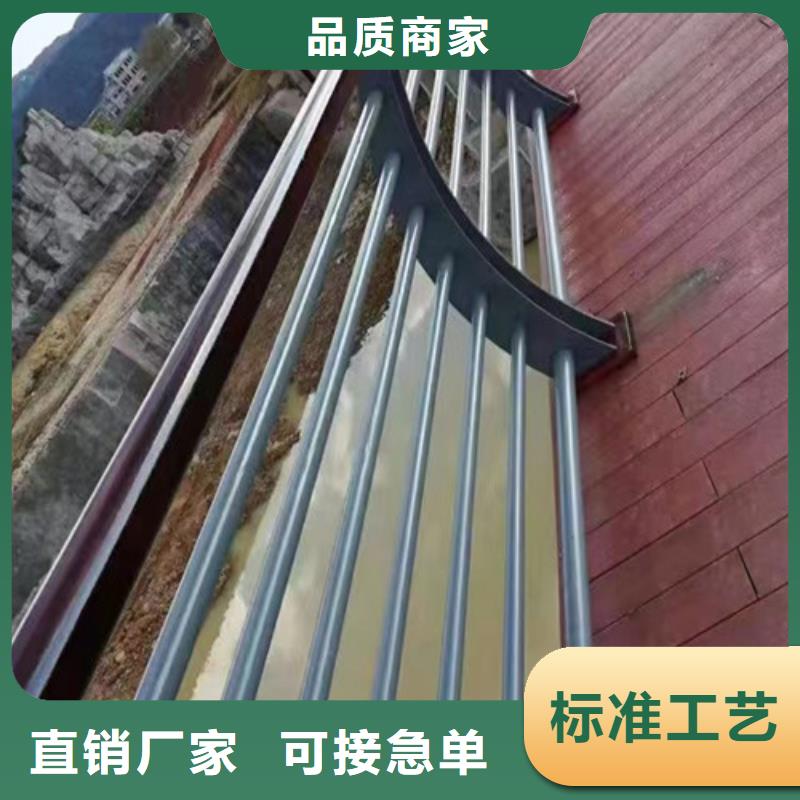 景观护栏价格咨询批发