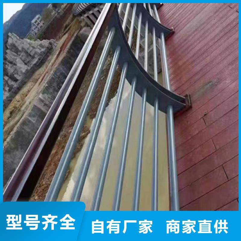景观护栏生产厂家厂家直供