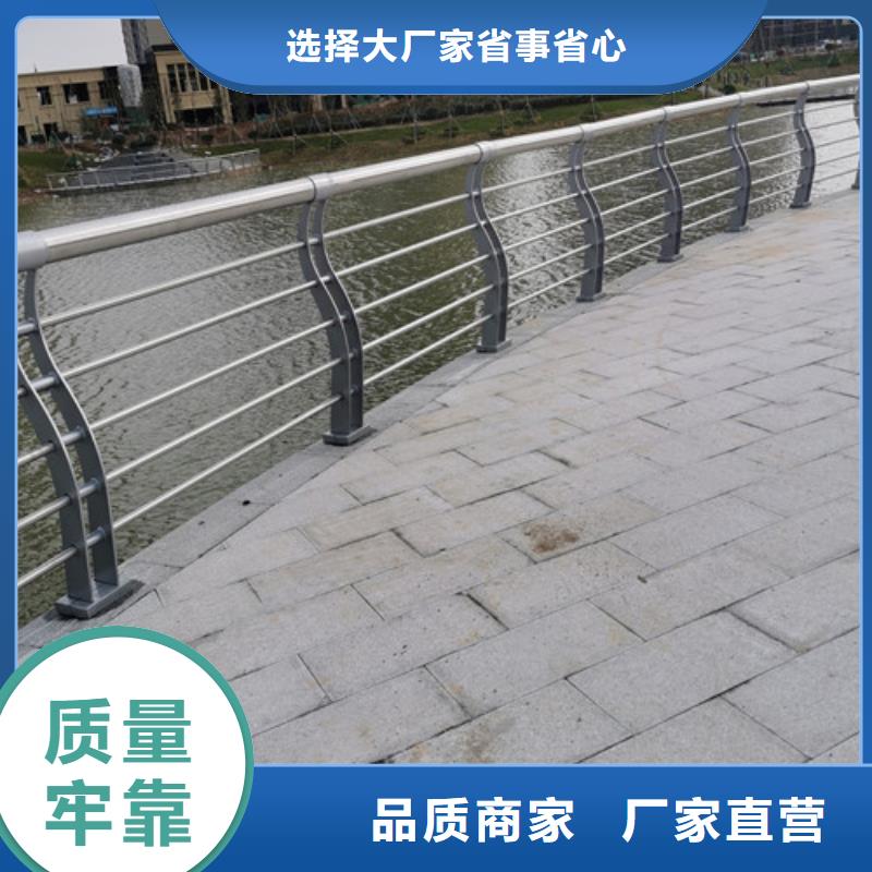 景观护栏生产厂家价格行情