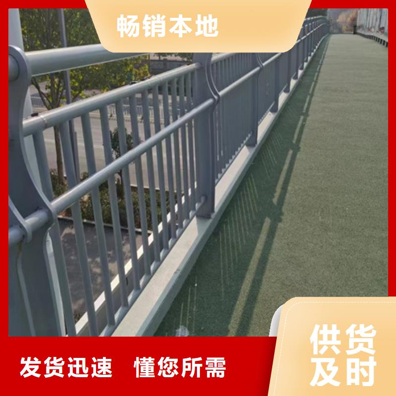 景观护栏-点击咨询