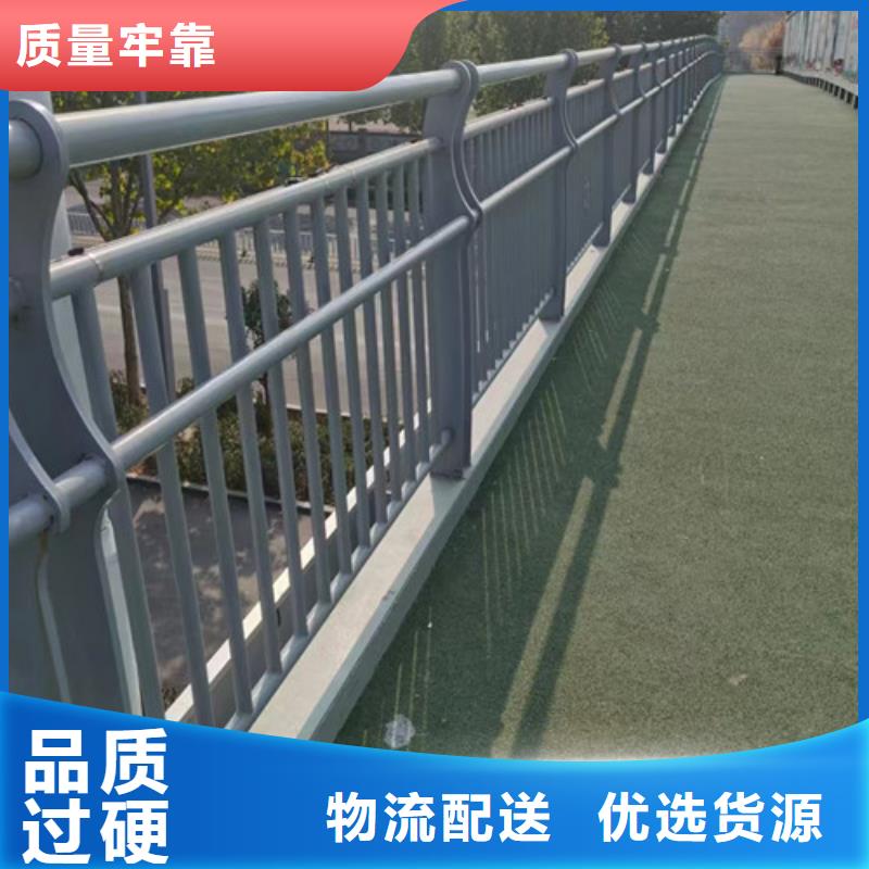 灯光景观护栏源头好货