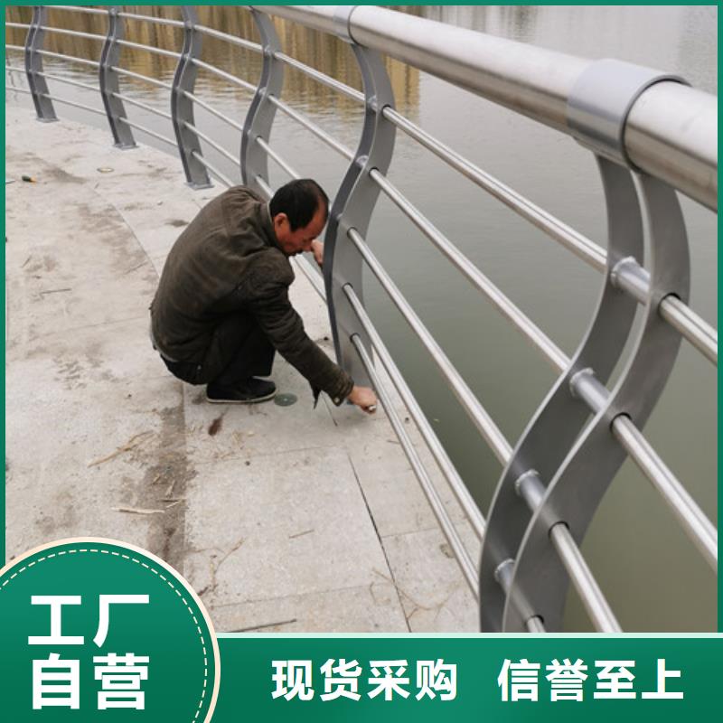 桥梁景观护栏厂家供应
