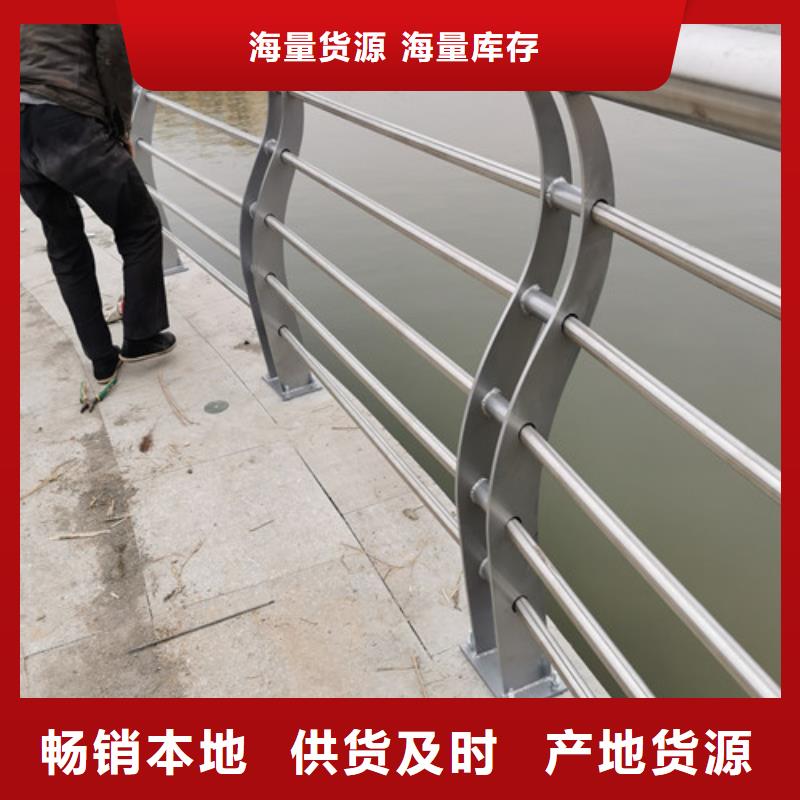 仿木景观护栏-我公司资质齐全