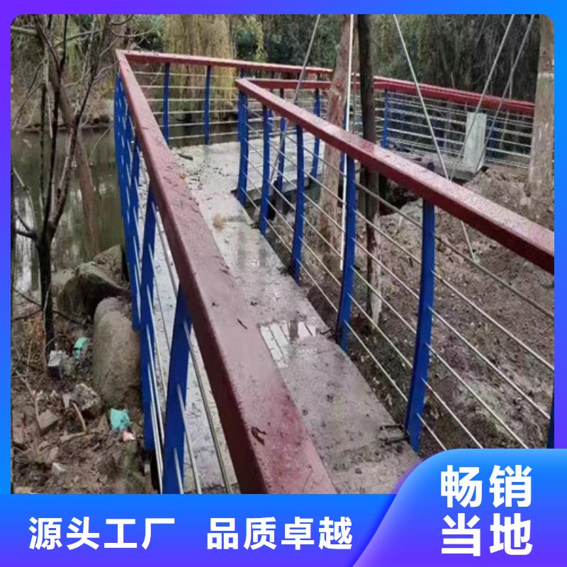 木纹转印景观护栏现货批发
