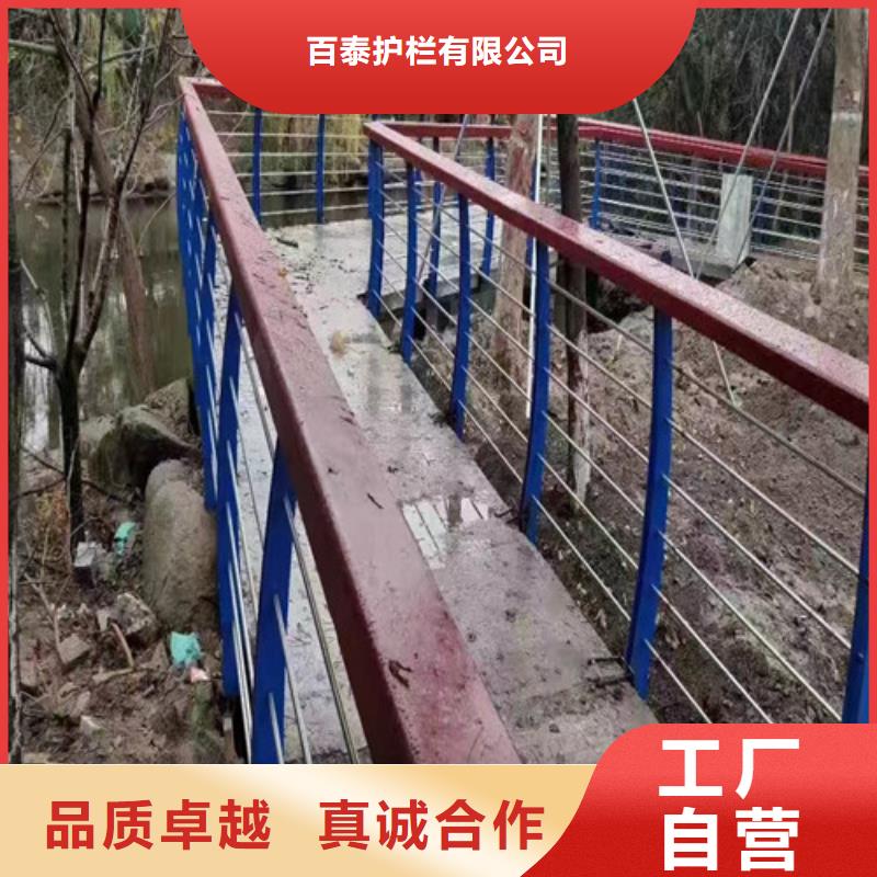 景区景观护栏质量保真