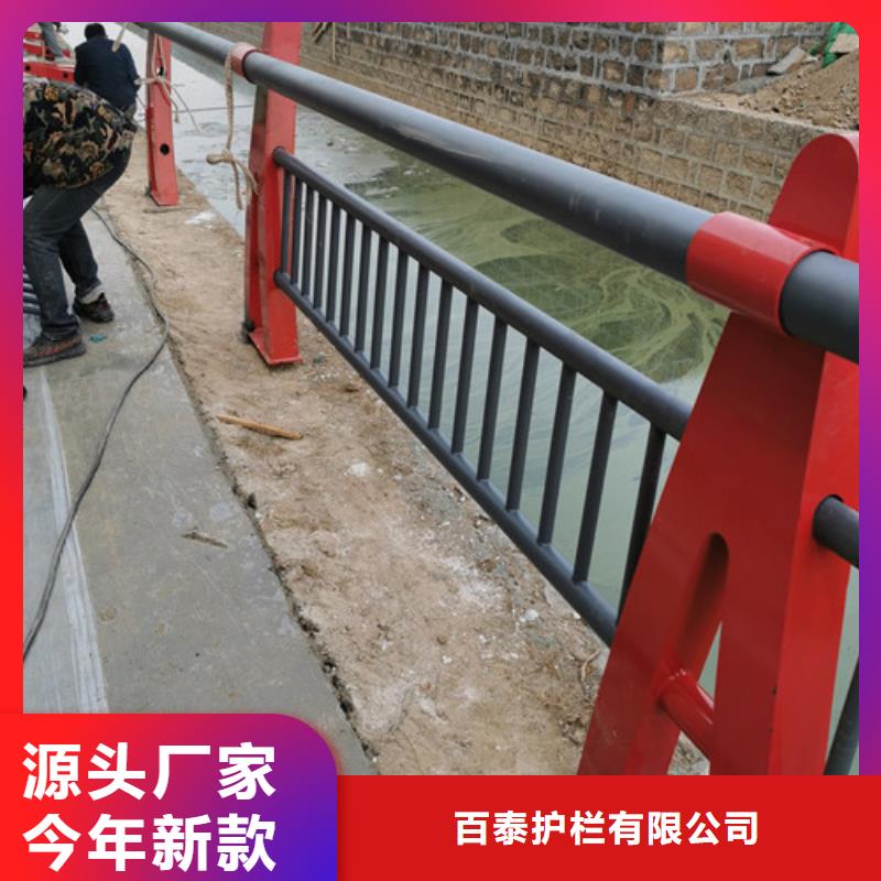现货供应木纹转印景观护栏_厂家