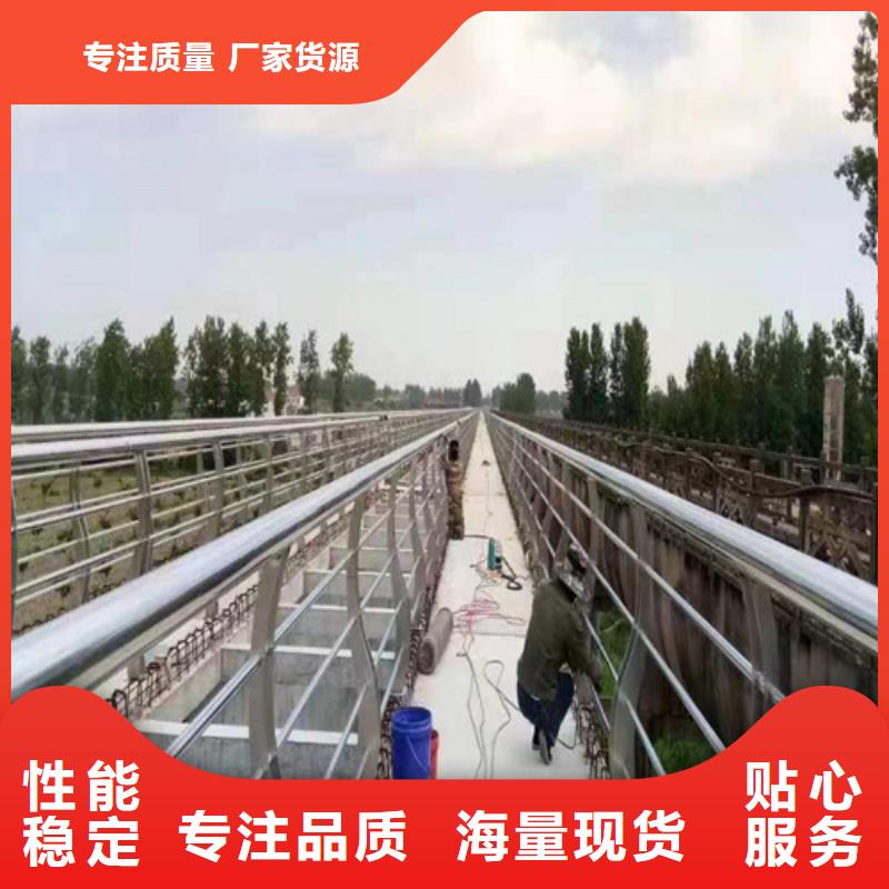 灯光景观护栏择优