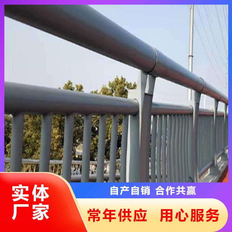 高速开口栏网视频-高速开口栏网(百泰)覆盖地域青海省西宁市湟源|湟中|玉树|黄南|果洛|海西|海东|海北