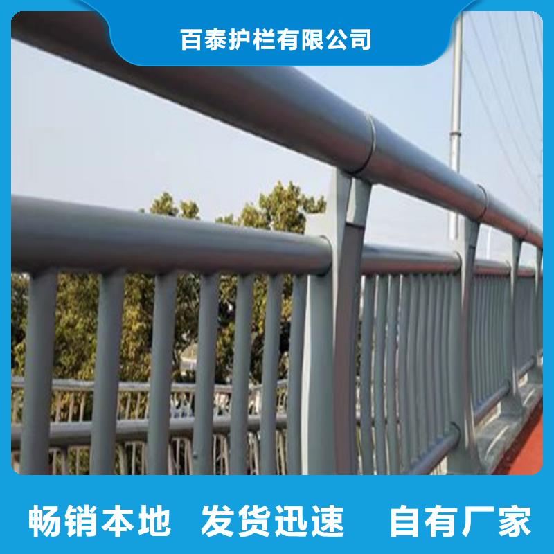桥梁景观护栏直销价格