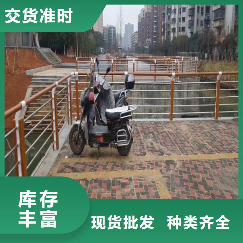 景观护栏生产厂家厂家直供