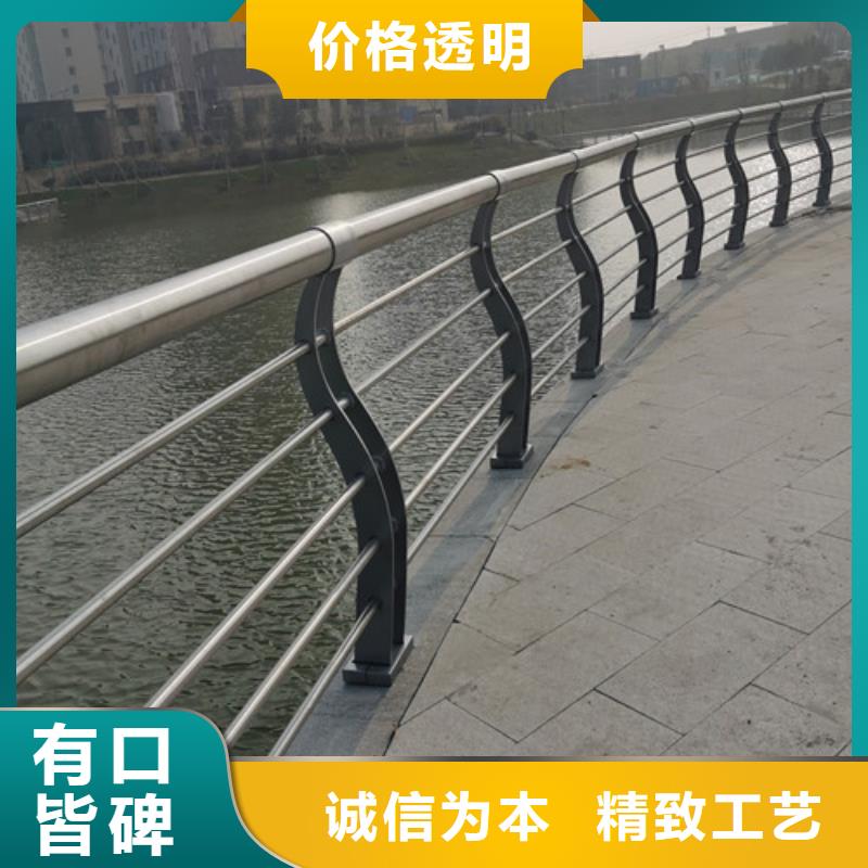 灯光景观护栏择优