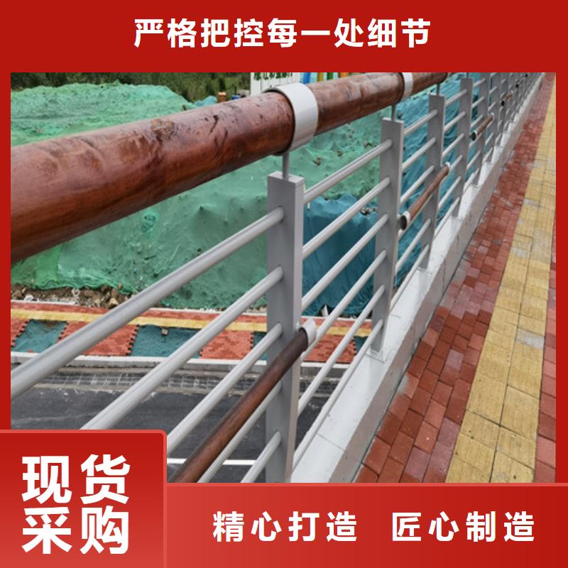 景观护栏生产厂家厂家直供