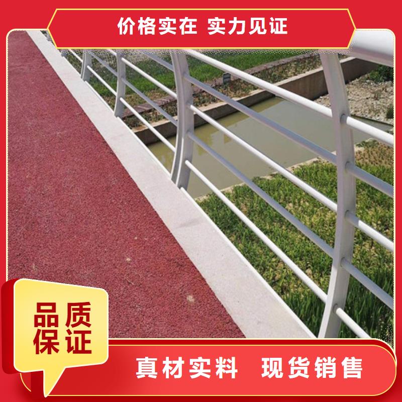 高速开口栏网视频-高速开口栏网(百泰)覆盖地域青海省西宁市湟源|湟中|玉树|黄南|果洛|海西|海东|海北