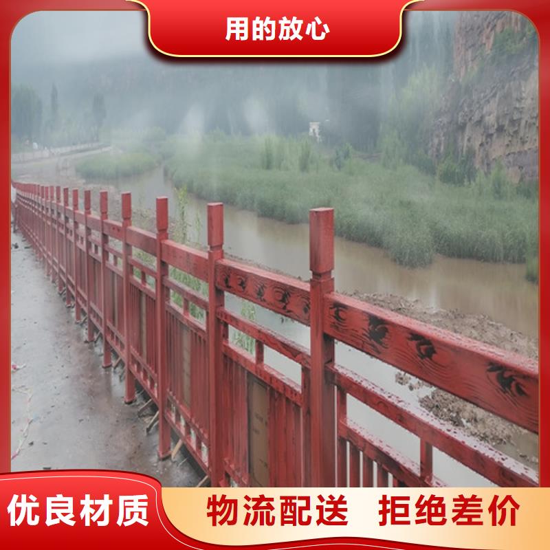 桥梁景观护栏直销价格