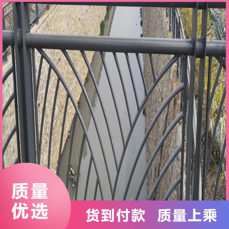 木纹转印景观护栏可按需定做