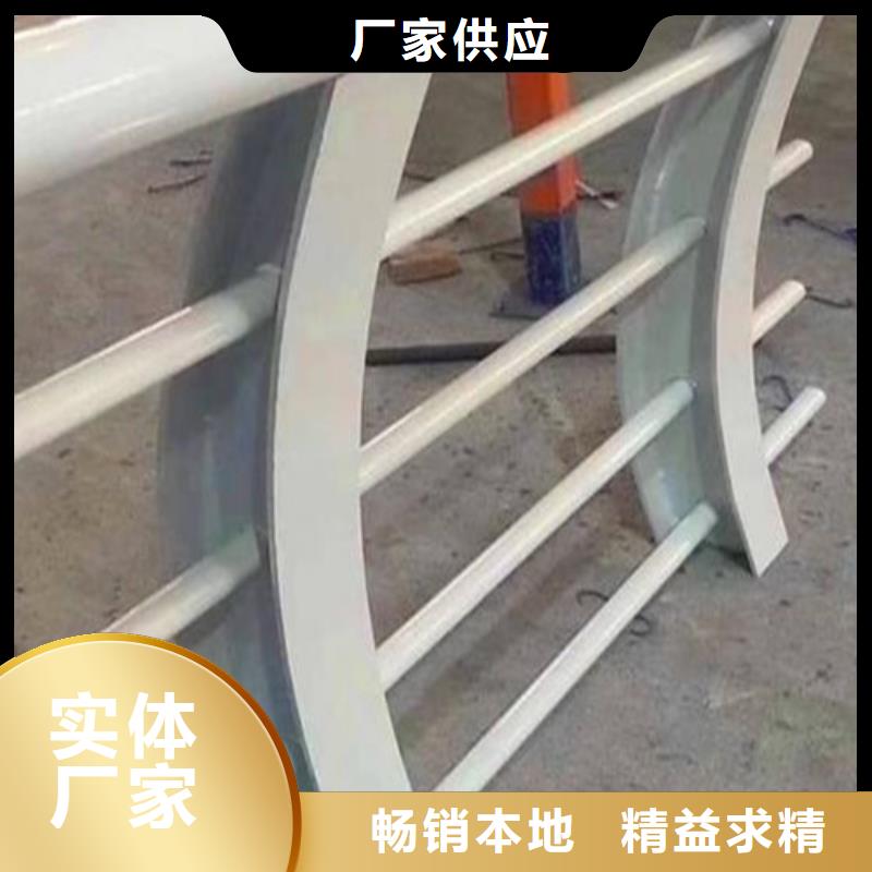 防撞护栏价格咨询批发