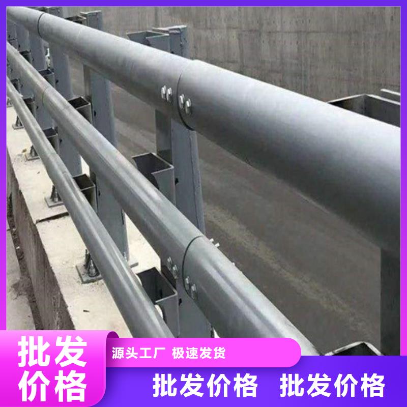 桥梁防撞护栏质保一年