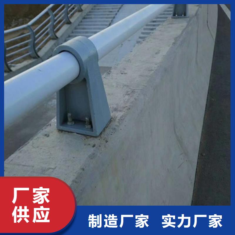 灯光防撞护栏多种规格