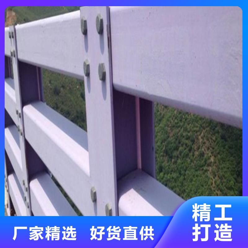 供应批发道路防撞护栏-大型厂家