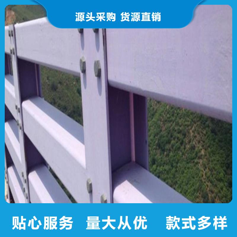 价格合理的防撞道路护栏供应商