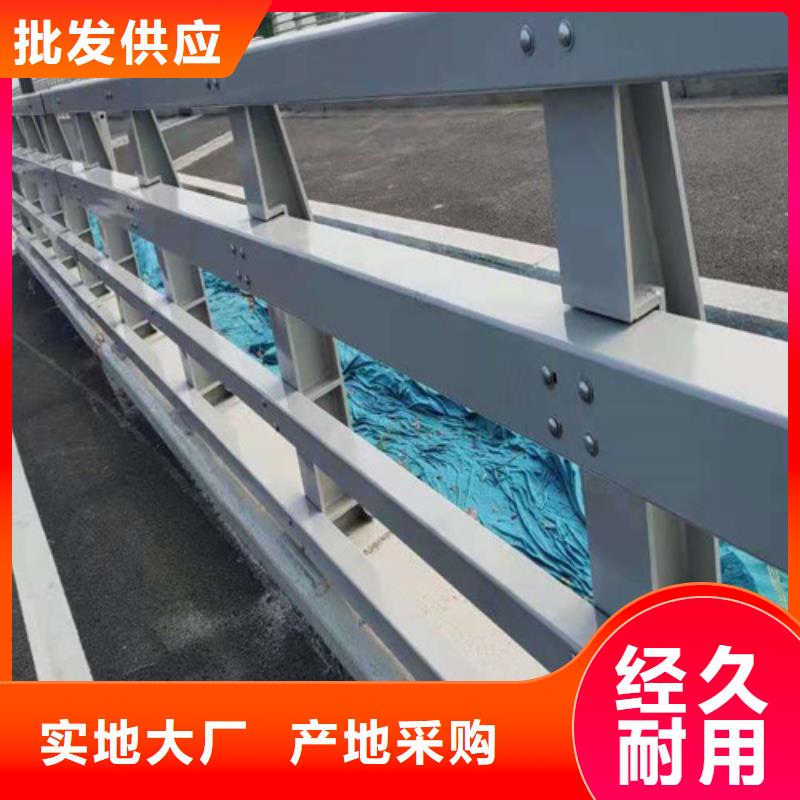 防撞护栏原厂