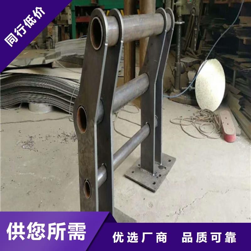 防撞护栏加工定制-欢迎新老客户实地考察