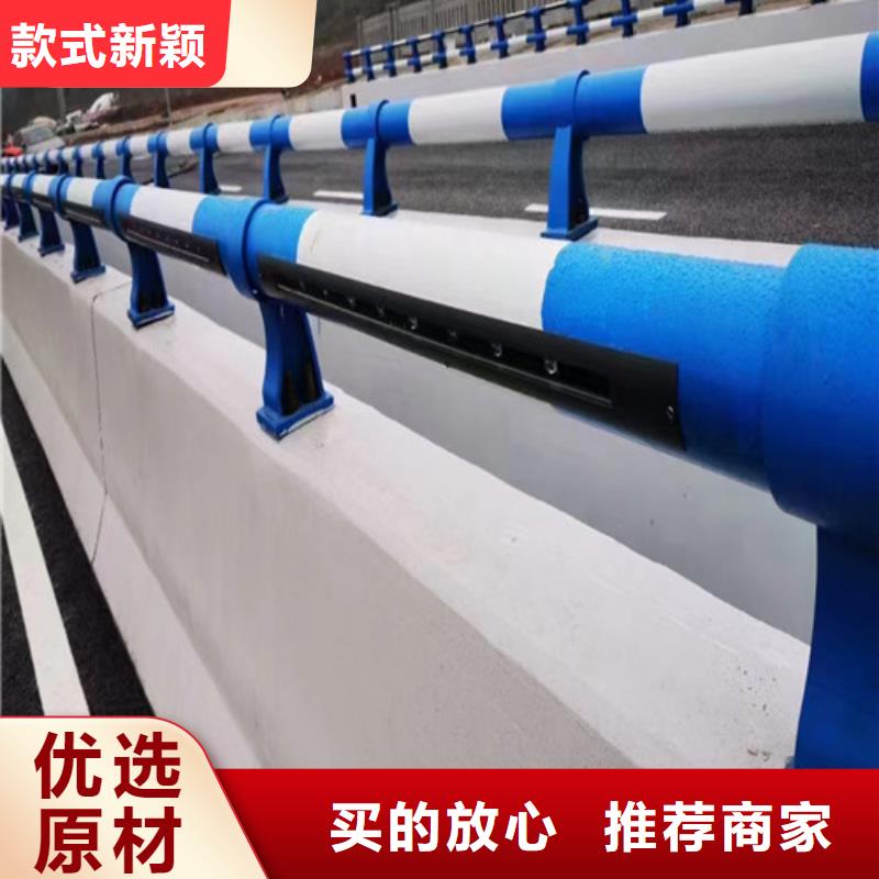 河道防撞护栏市场行情
