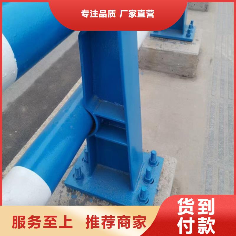 道路防撞护栏-联系方式