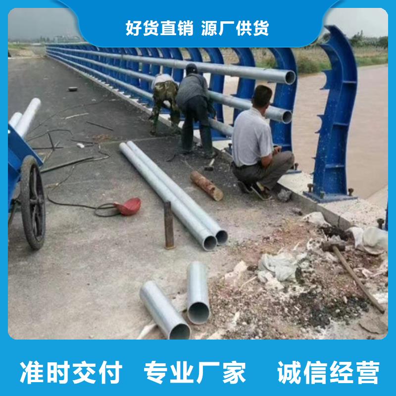 供应批发道路防撞护栏-大型厂家