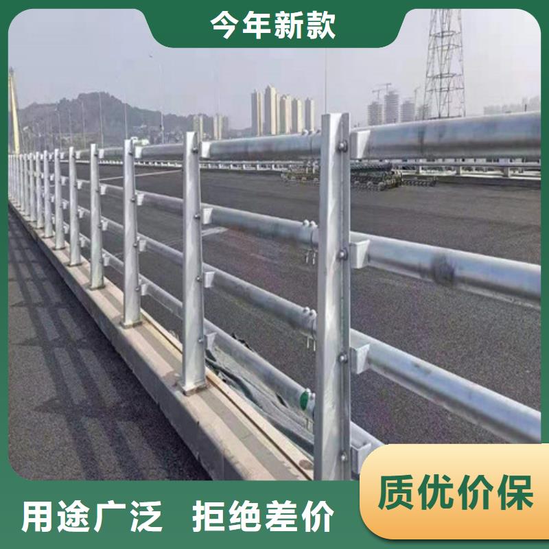 河道防撞护栏生产厂家