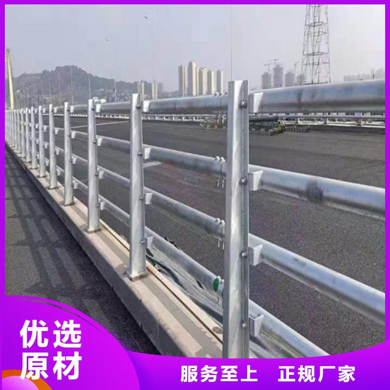 防撞护栏图片品质保证