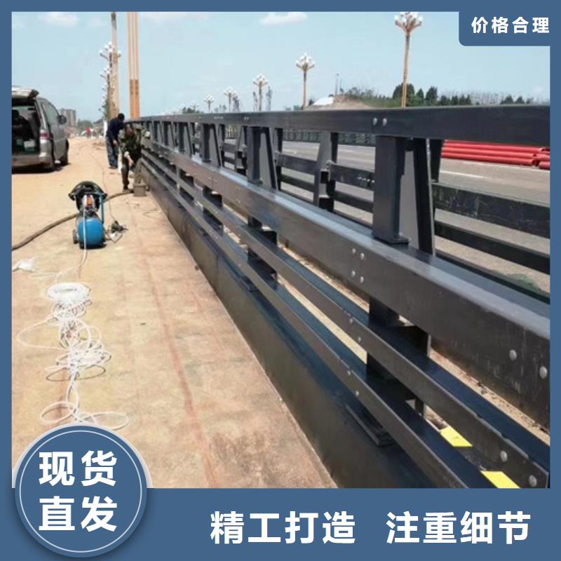 河道防撞护栏生产厂家