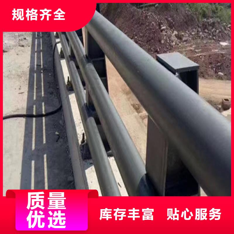 道路防撞护栏使用无忧