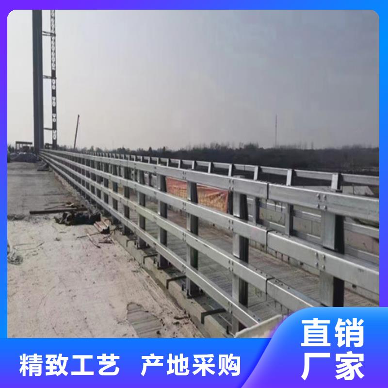 河道防撞护栏生产厂家