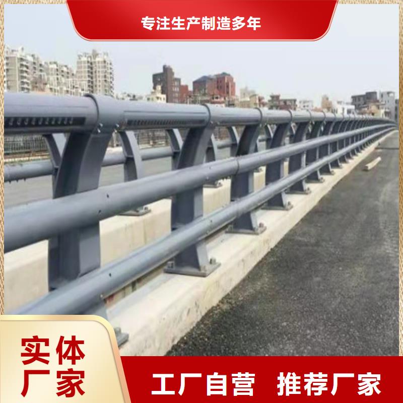 道路防撞护栏使用无忧