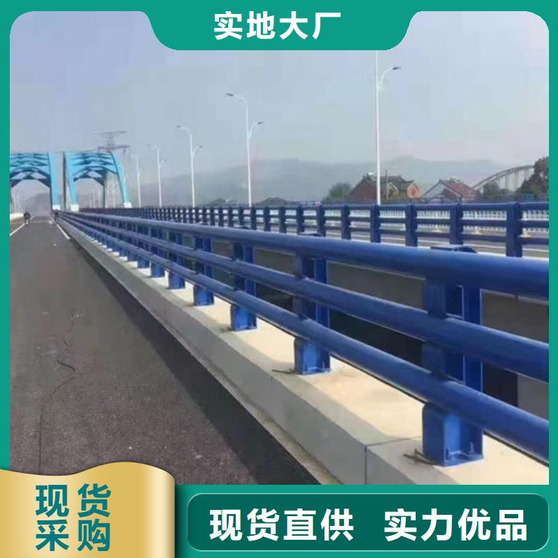 灯光防撞护栏厂家特惠