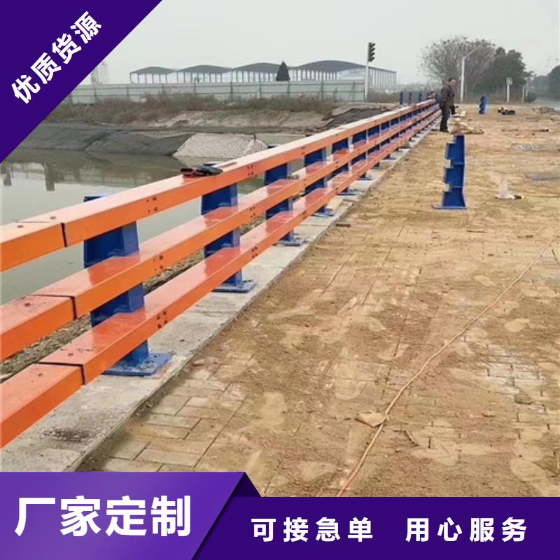 好消息：桥梁防撞护栏厂家优惠直销