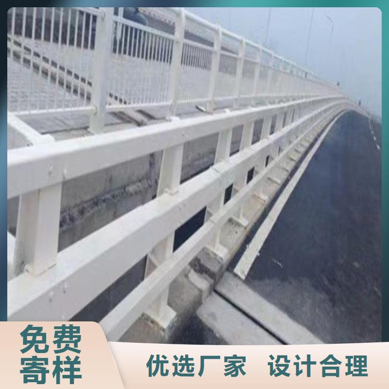 防撞道路护栏物流送货上门