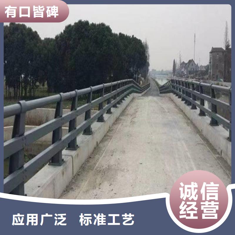 河道防撞护栏厂家总部