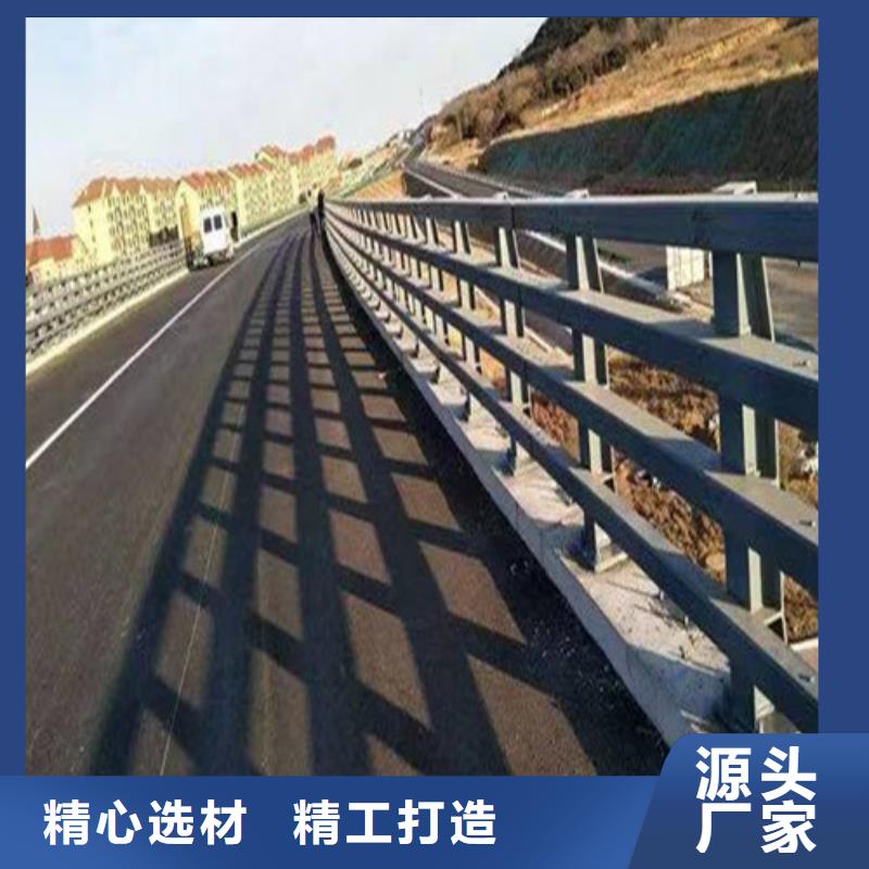 防撞护栏加工定制-欢迎新老客户实地考察