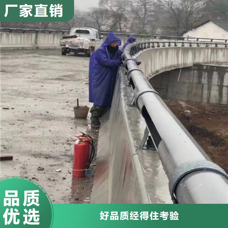 防撞护栏图片品质保证