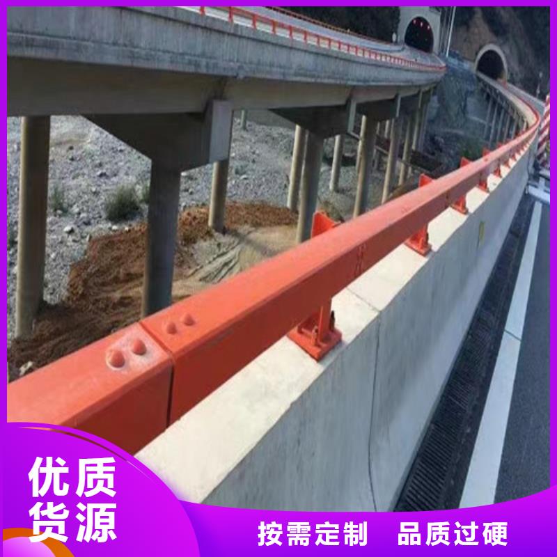 防撞护栏原厂
