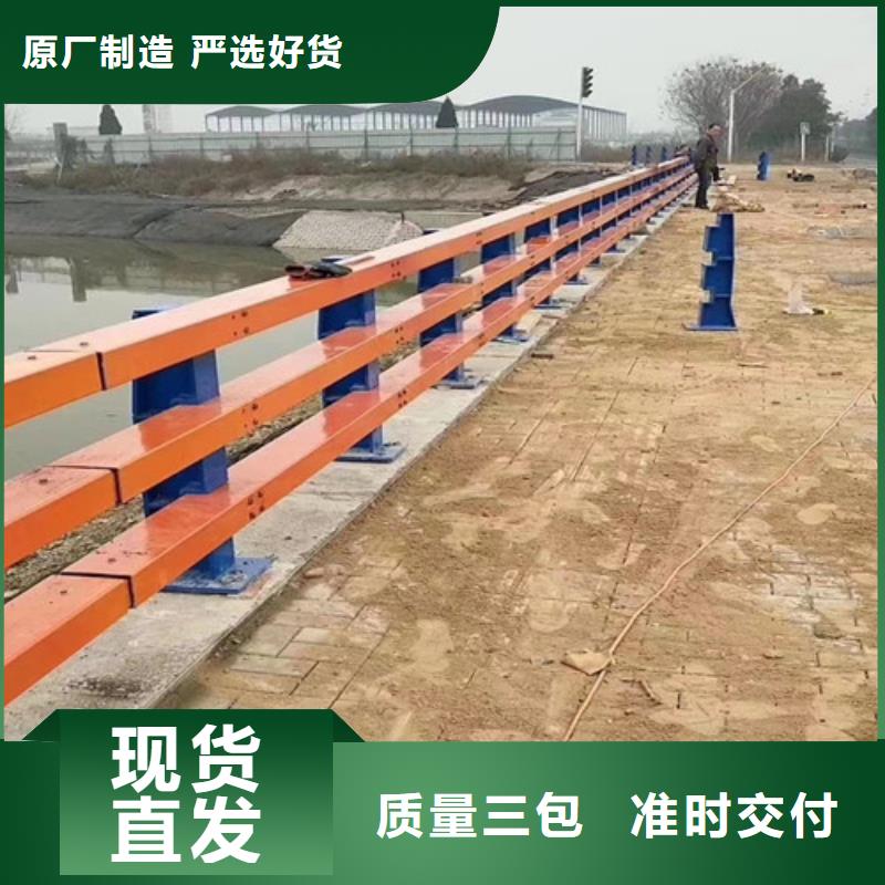 价格合理的防撞道路护栏供应商