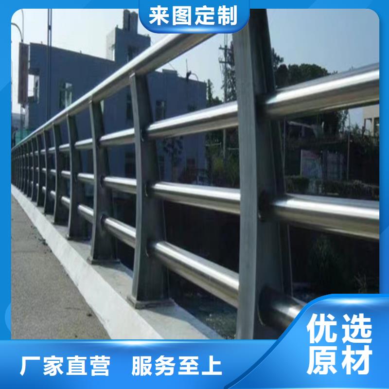 灯光防撞护栏厂家特惠