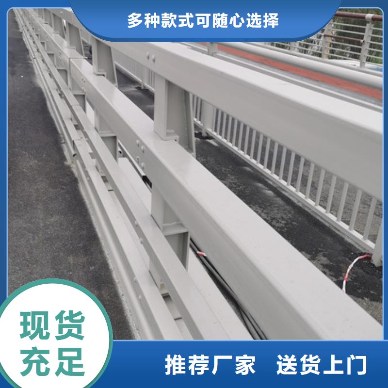 价格合理的防撞道路护栏供应商