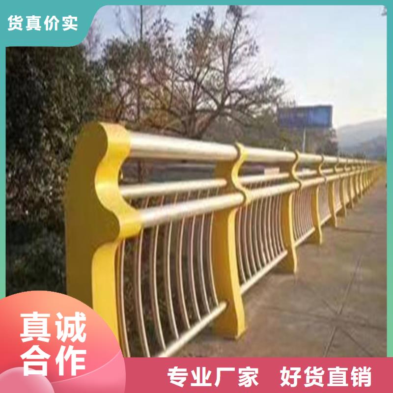 灯光防撞护栏批发价格