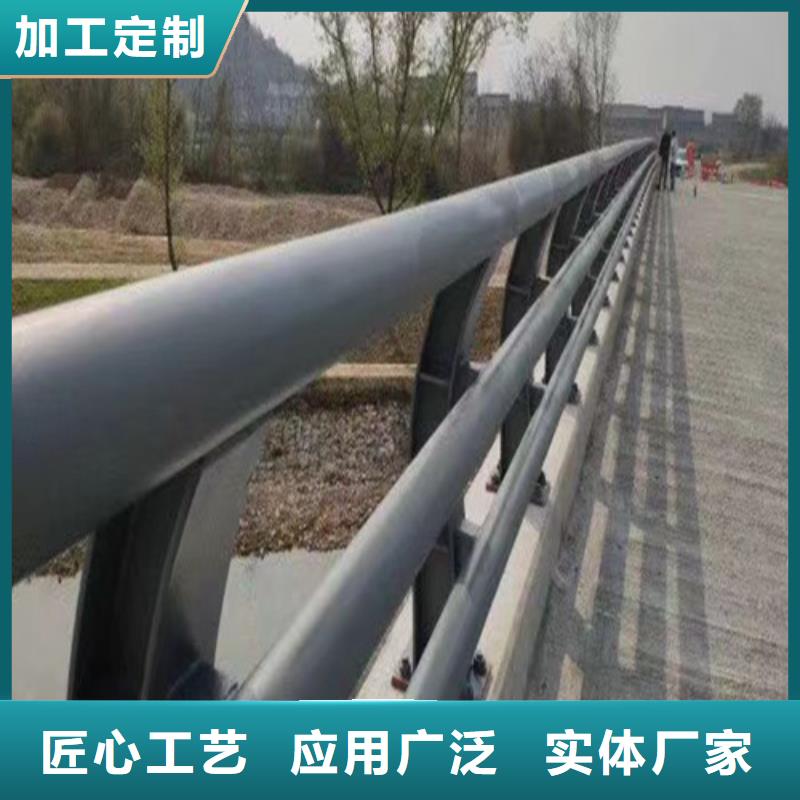 灯光防撞护栏批发价格