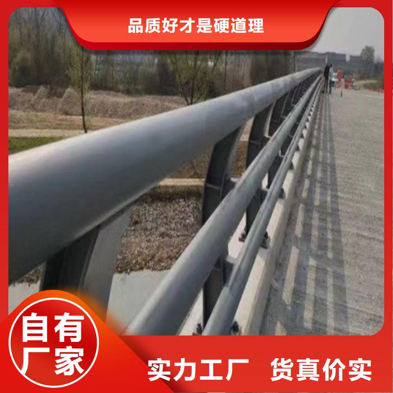河道防撞护栏市场行情