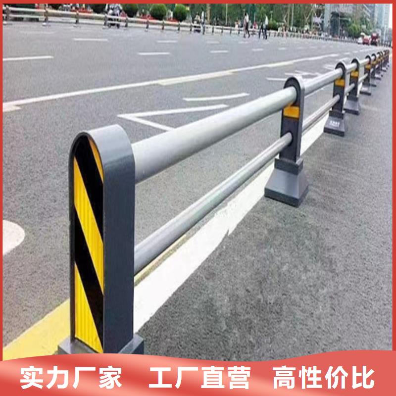好消息：桥梁防撞护栏厂家优惠直销